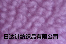 紹興市日達針紡織品 匠心織就品質，創新引領未來